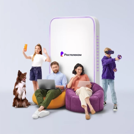 Технологии выгоды Ростелеком в&nbsp;деревня Грязное (Орловская область)