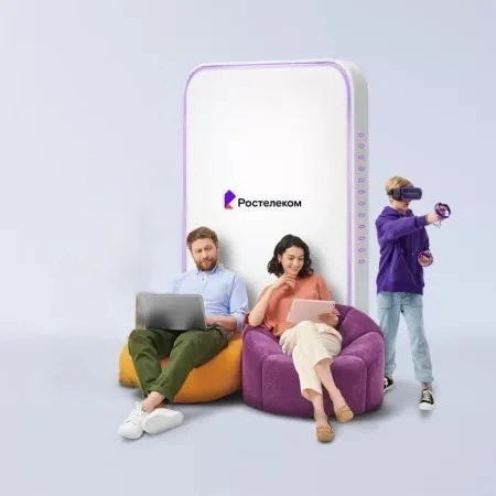 Технологии развлечения Ростелеком в&nbsp;деревня Грязное (Орловская область)