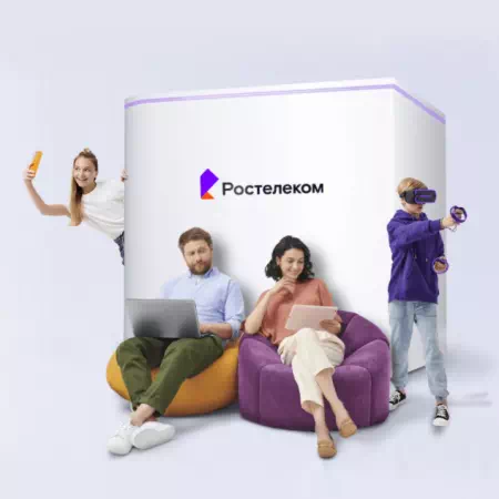 Технологии доступа Ростелеком в&nbsp;деревня Грязное (Орловская область)